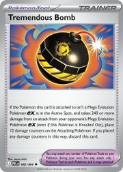 Trainer card titled 
