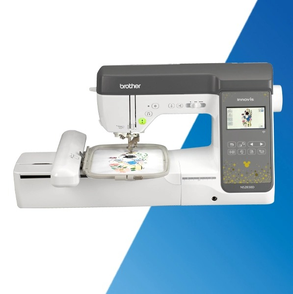 Brother NS2850D Sewing and Embroidery Included Accessories