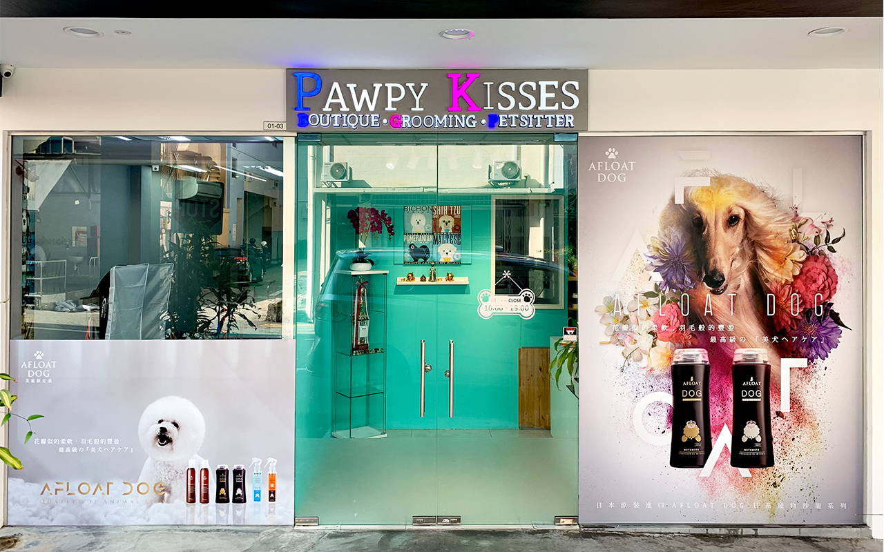 dog grooming singapore shop pawpy kisses 1