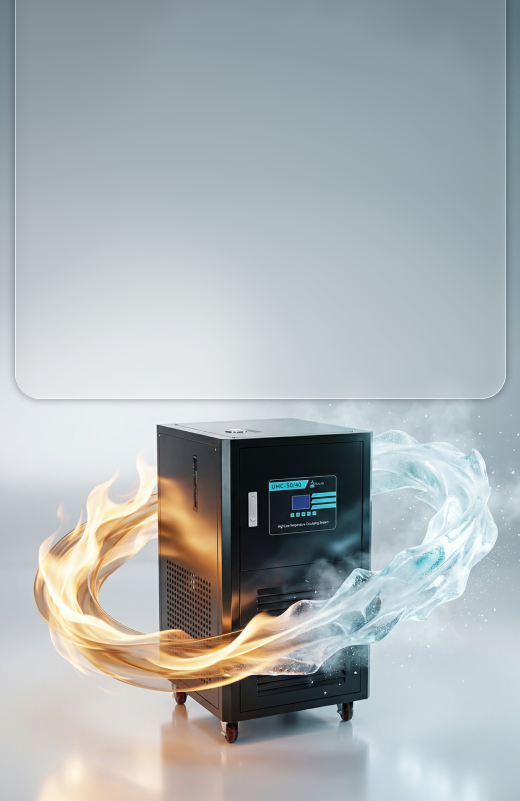 Temperature Control Systems for Labs | USA Lab
