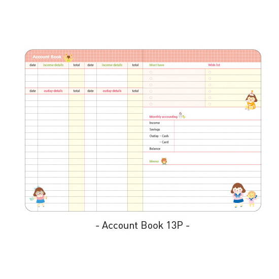 Account book - Ardium 2020 Hello coco dated weekly diary planner