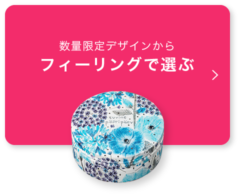 spring様4点おまとめ✰*。 SPRiNG (@spring_twjp) / Posts / X