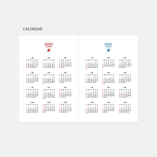 Calendar - 3AL Hello 2020 dated weekly diary planner