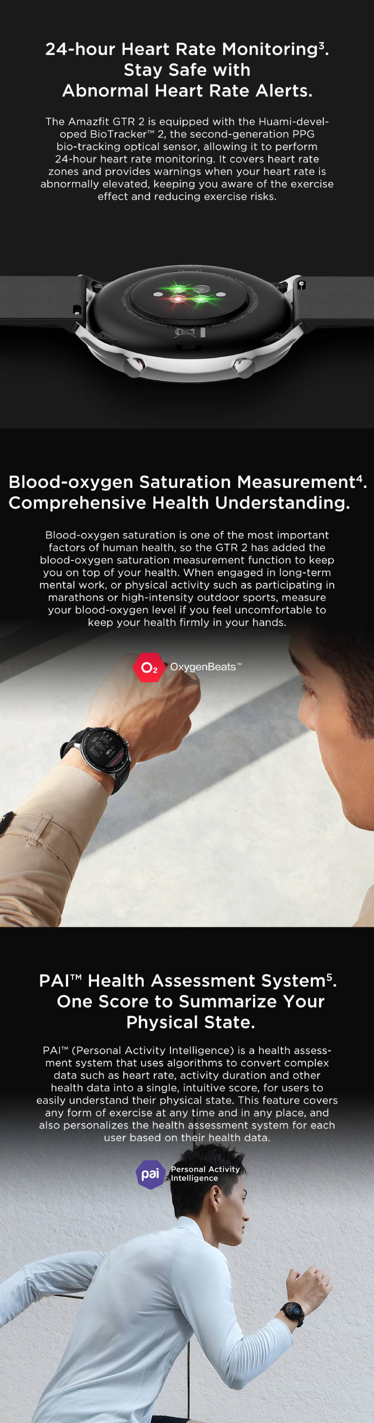 Amazfit GTR 2 LTE smartwatch with eSIM to launch soon