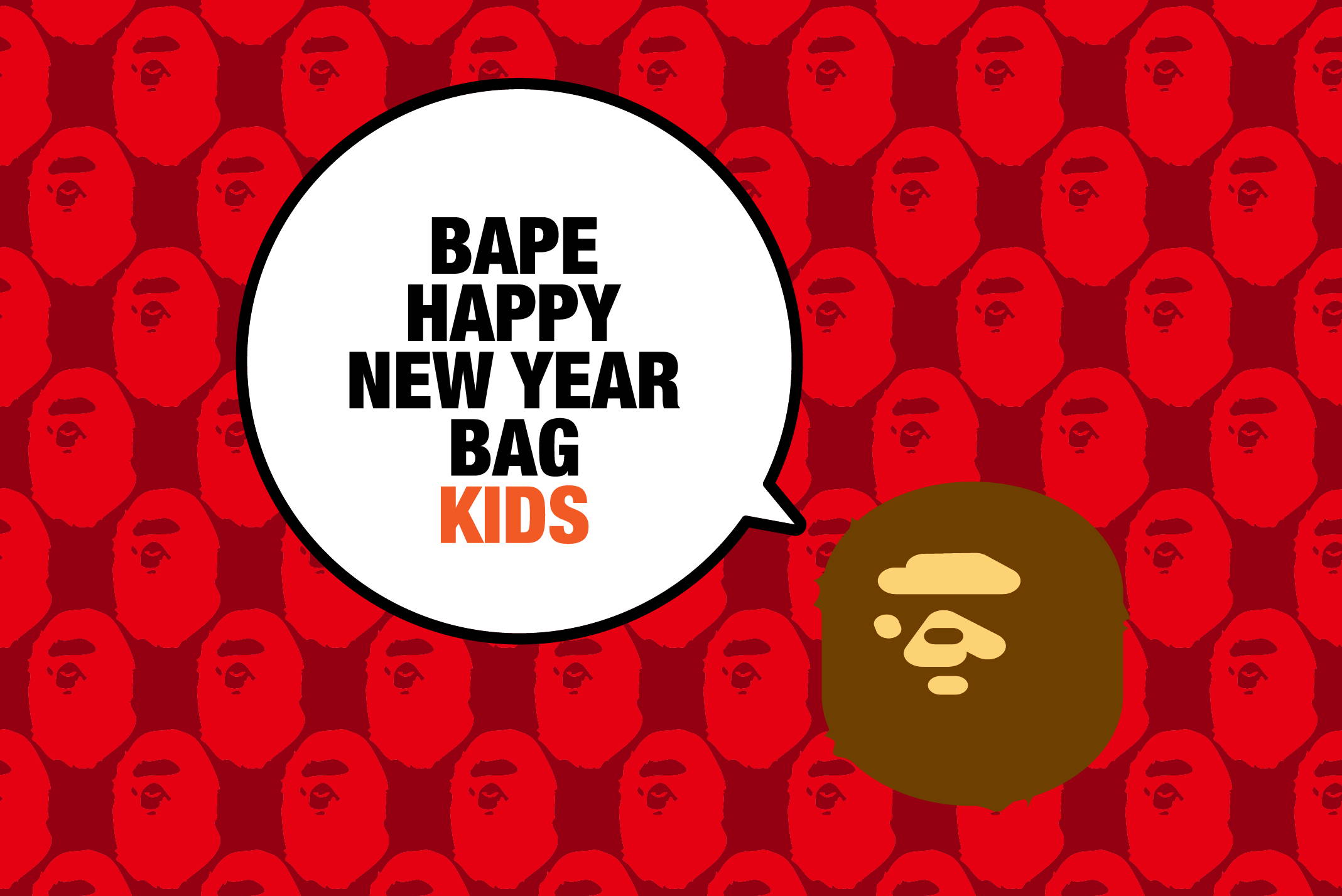 HAPPYBAG 2022 PRE-ORDER | bape.com