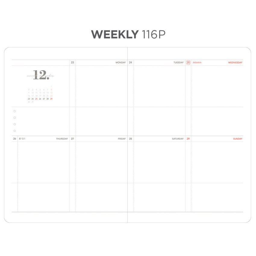 Weekly plan - After The Rain 2020 Dot your day weekly dated diary planner