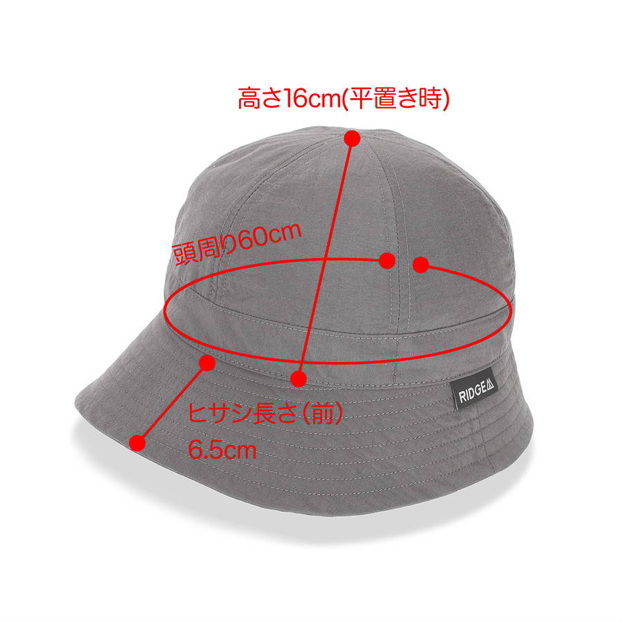 RIDGE MOUNTAIN GEAR（リッジマウンテンギア）/イナフ ハット/グレー/UNISEX