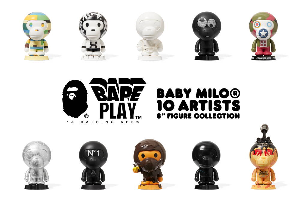 BABY MILO®️ BY A BATHING APE®︎ 10 ARTISTS 8” FIGURE COLLECTION