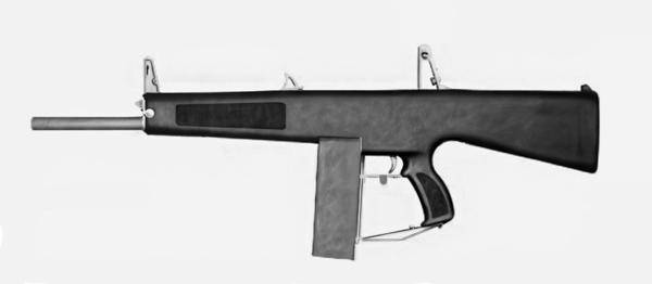 ATCHISSON ASSAULT SHOTGUN AA-12