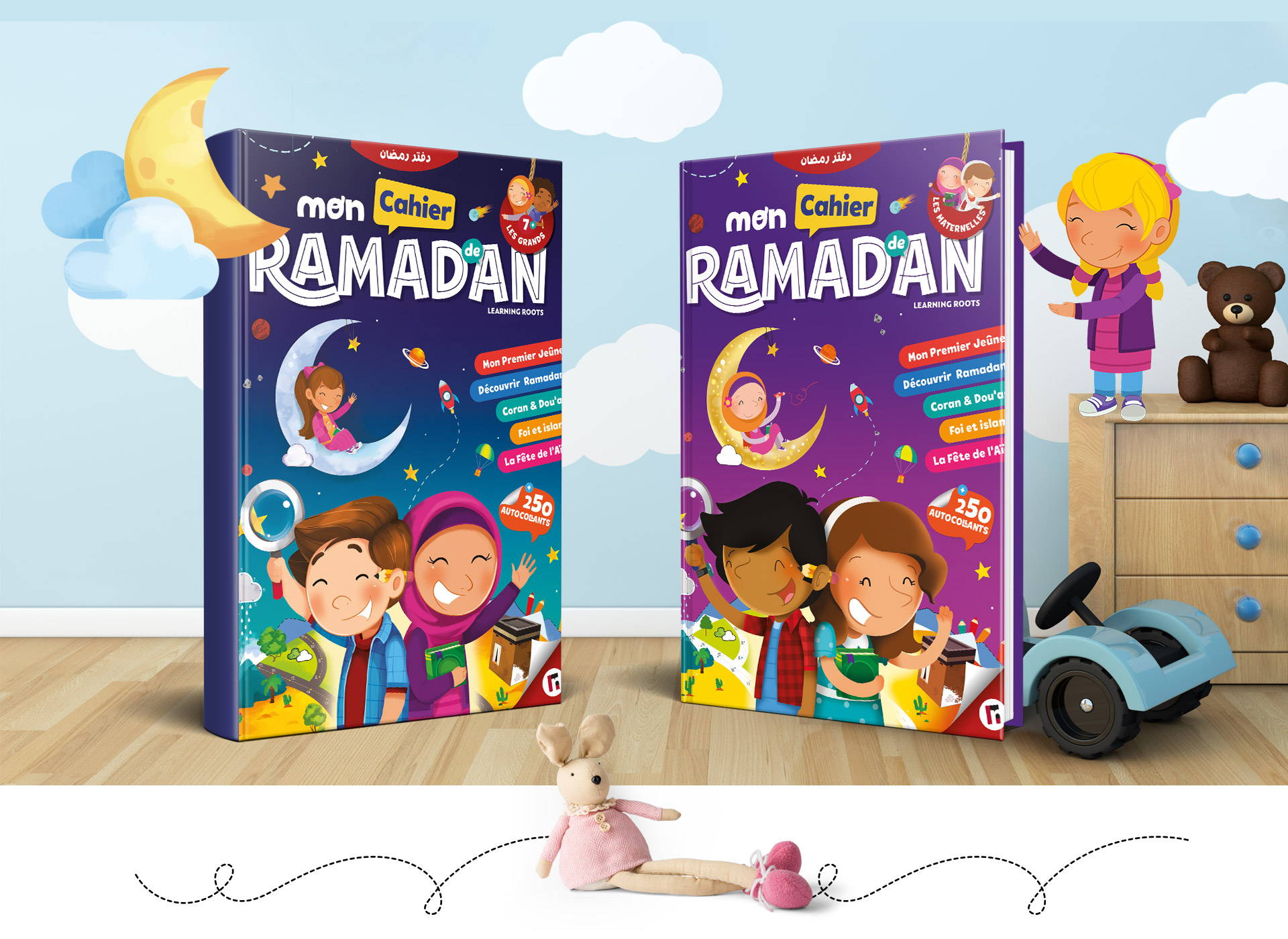 Ramadan : le Top 15 des activités à faire avec les enfants