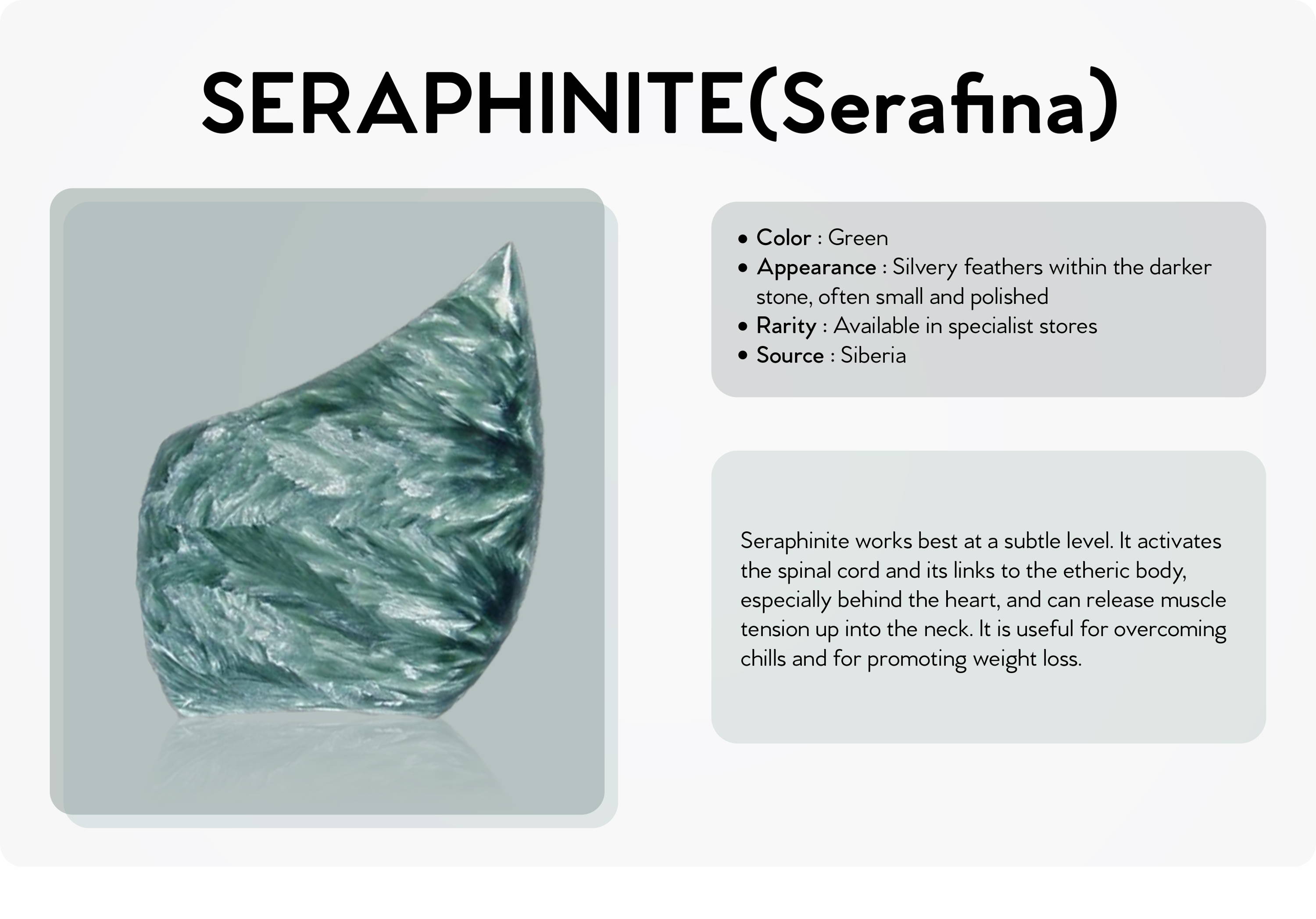 seraphinite (serafina)