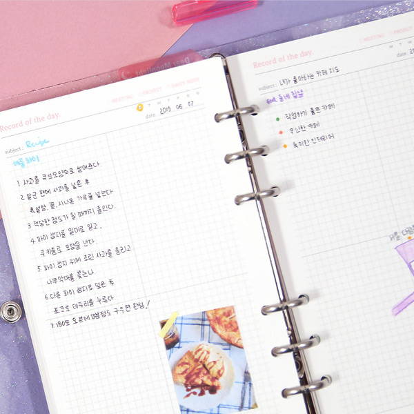 Grid note - Twinkle moonlight A6 6 ring dateless weekly diary planner