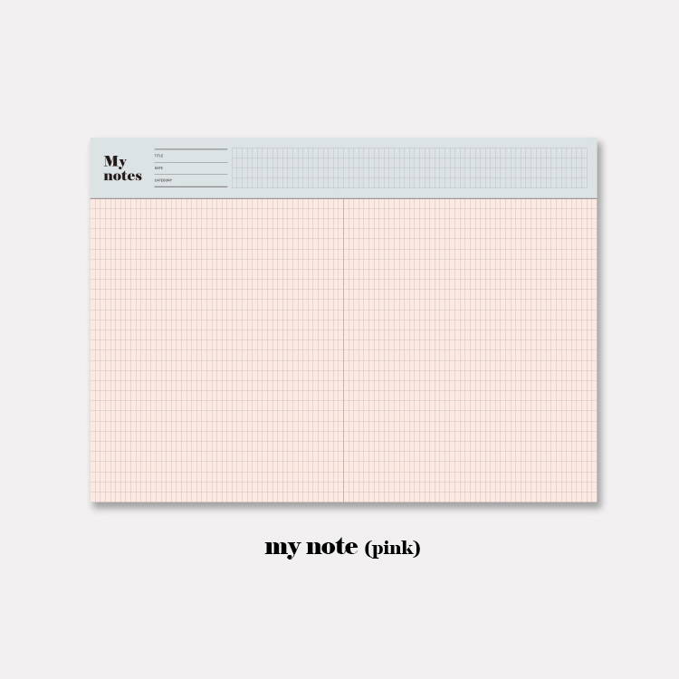 My note(pink) - GMZ The memo big scheduler and grid notepad