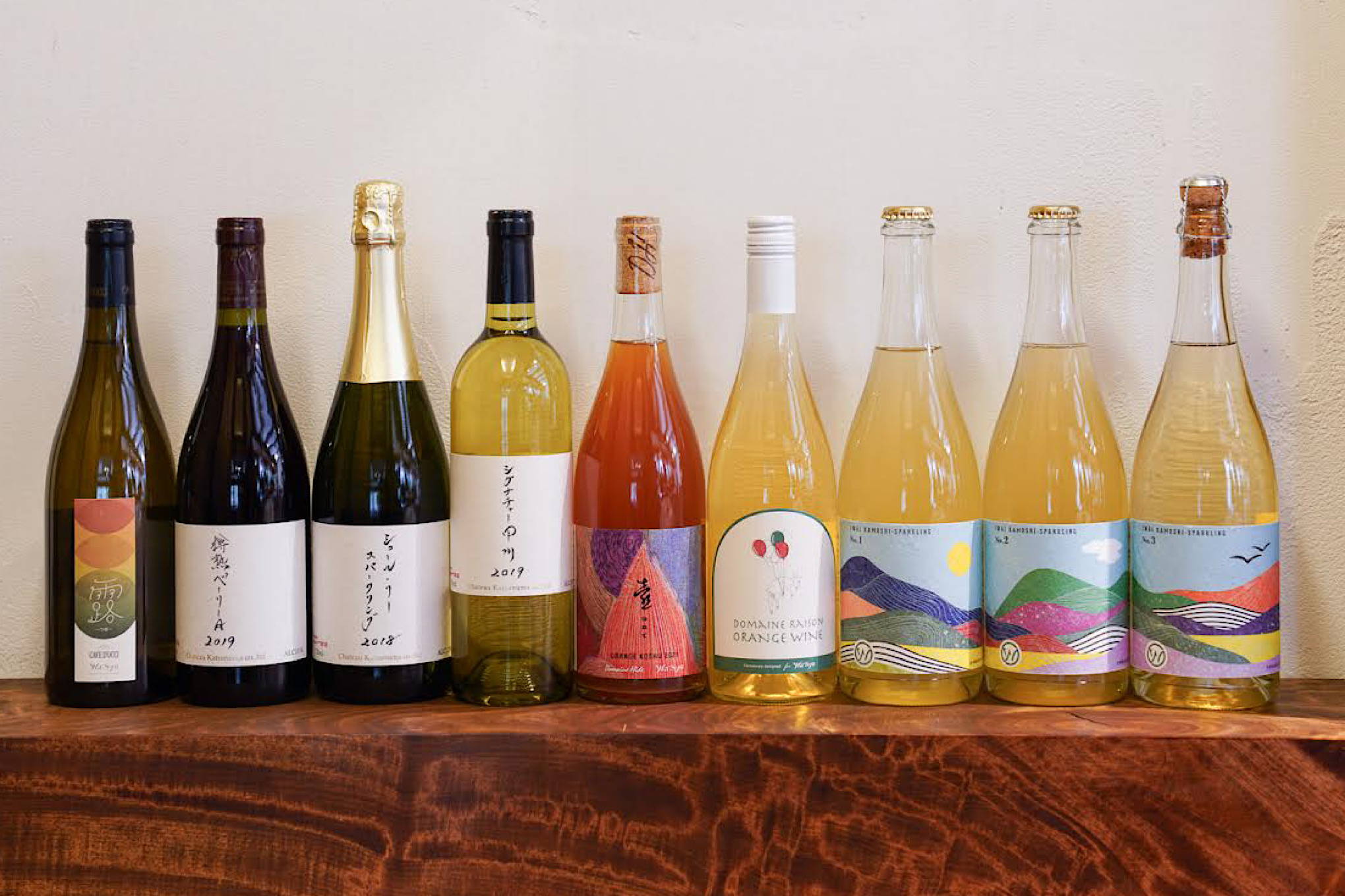 話題の醸造家のこだわりを体験！wa-syu限定醸造＆コラボレーションの日本ワイン！