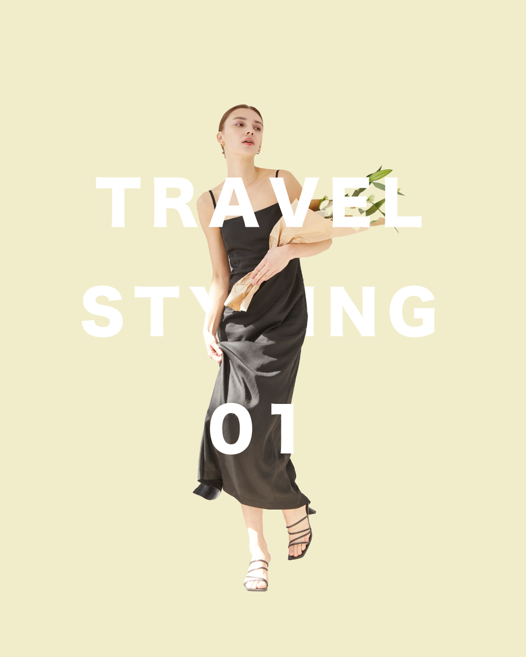 TRAVEL STYLING FOR SUMMER – LIBJOIE