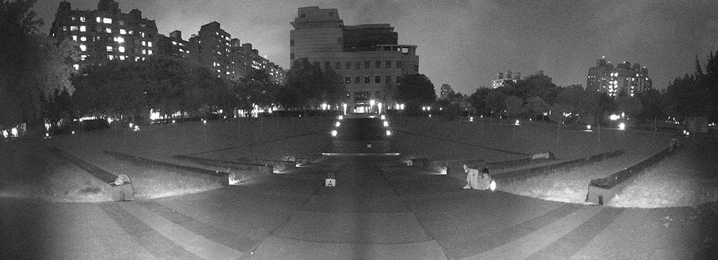 Panoramic IR Illumination