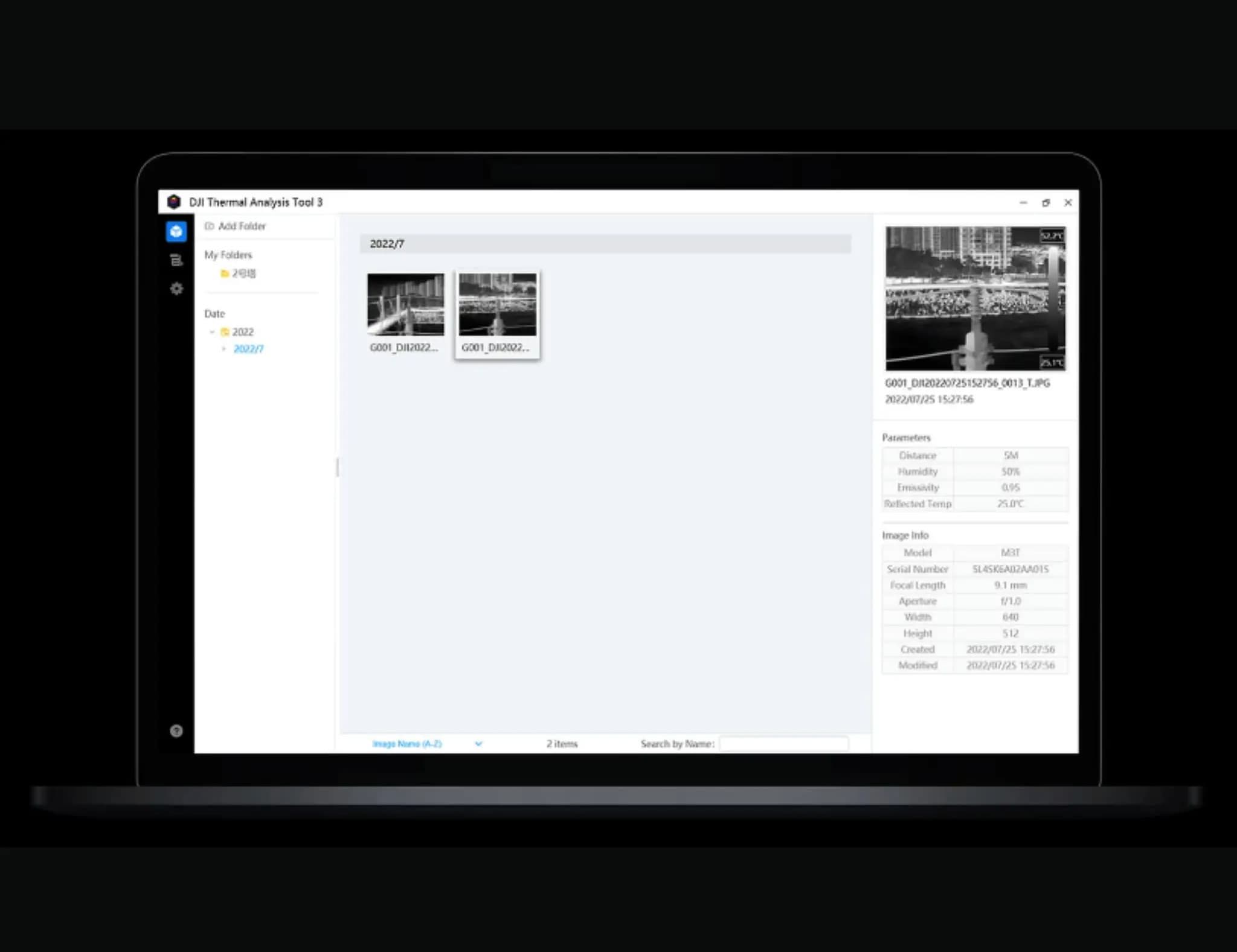 DJI Thermal Analysis Tool