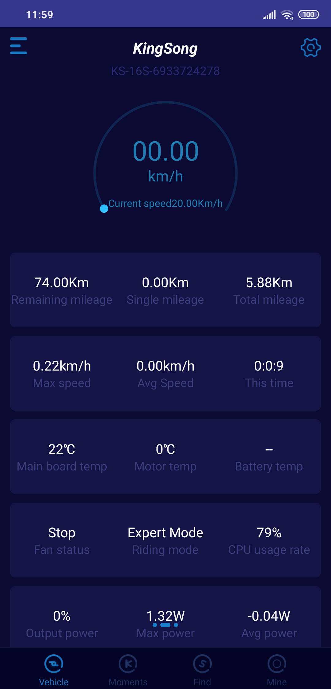 Kingsong Android Application