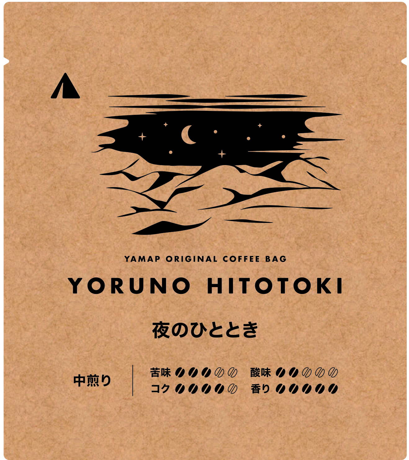 YAMAP（ヤマップ）/山で飲みたいコーヒー/3種スペシャルセット/コーヒーバッグ