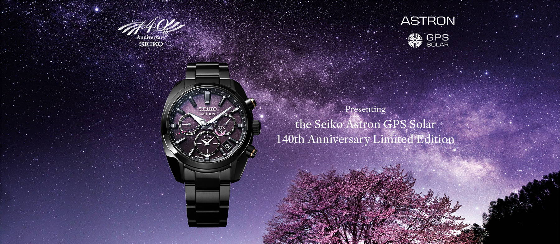 Astron 140th Anniversary Special