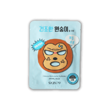 Animal Face Mask