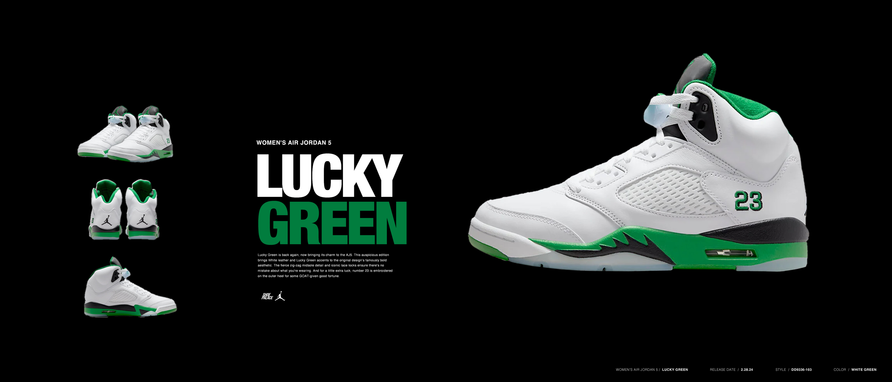 aj5 lucky green