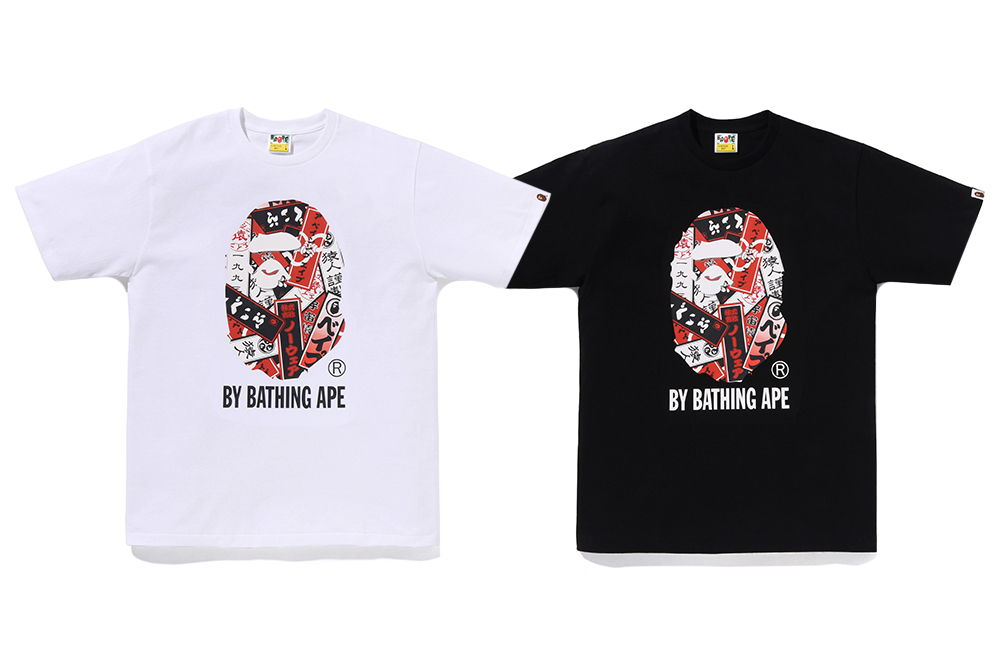 Two t-shirts, one white and one black, featuring a graphic design.