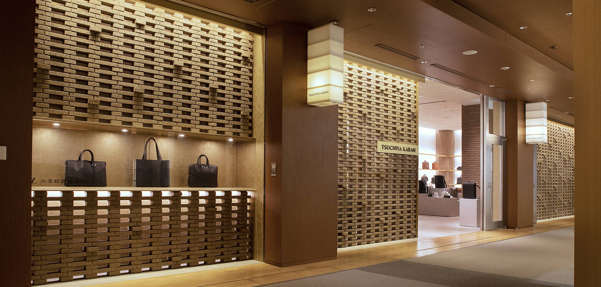 六本木店 – 土屋鞄製造所