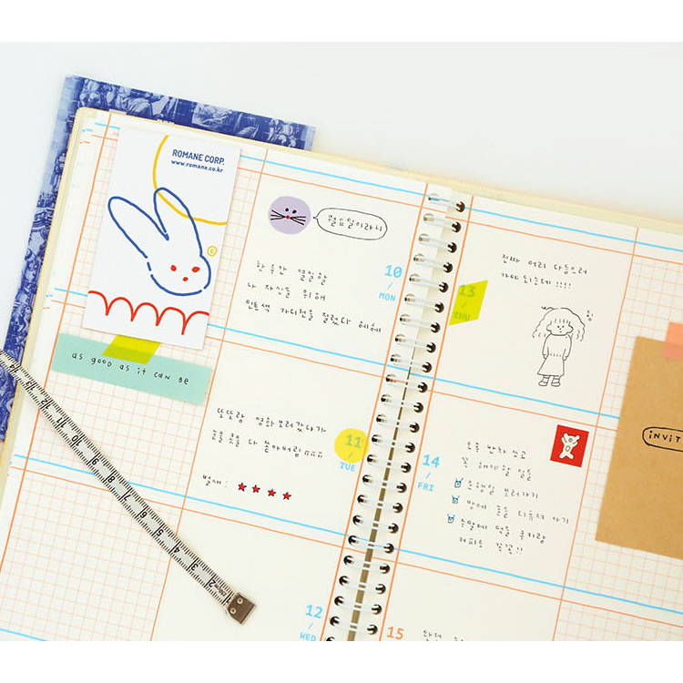 Romane 2020 Eat play work 365 dated daily diary planner