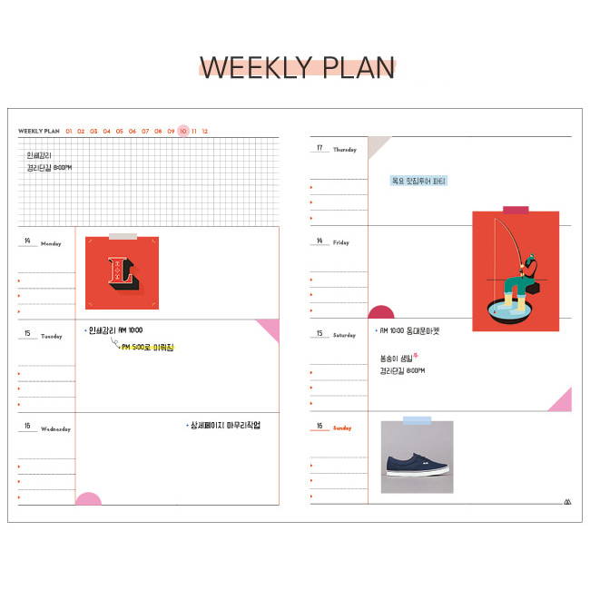 Weekly plan - Second Mansion Moon shine dateless weekly diary planner