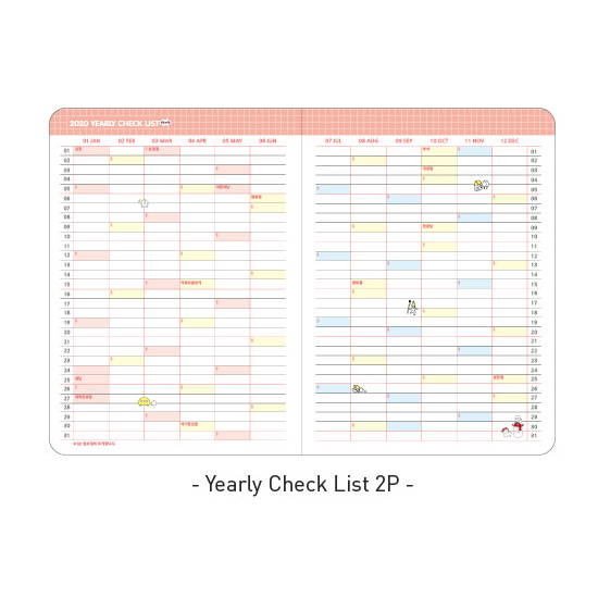 Yearly checklist - Ardium 2020 Hello coco dated weekly diary planner