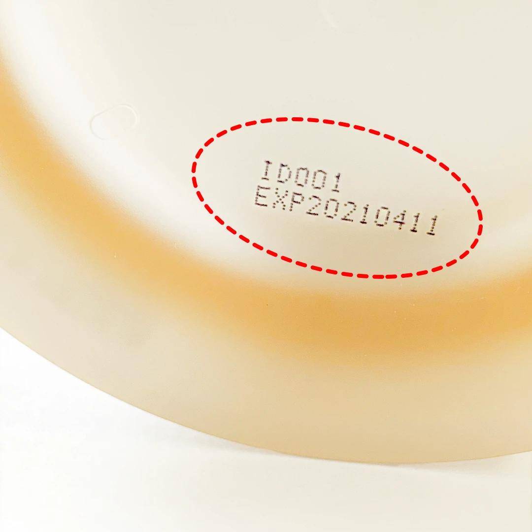 How To Check The Expiration Date On Your Skincare Products – BYROE