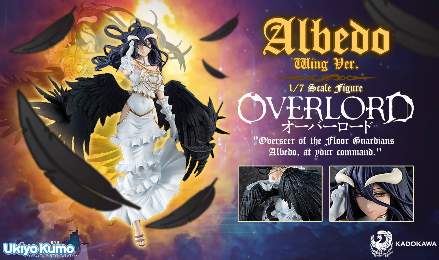 Overlord: Albedo Wing Ver. 1/7 Scale Figure