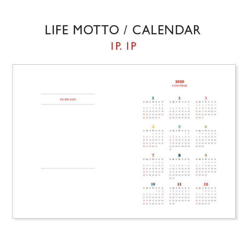 Life motto / Calendar - GMZ 2020 Fruit dated monthly journal diary with sticker