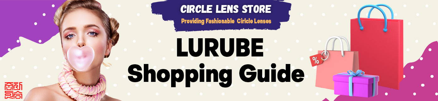 Lurube Shopping Guide Image
