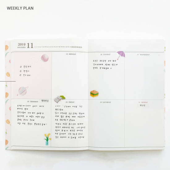 Weekly plan - O-CHECK 2020 Les beaux jours dated weekly diary planner