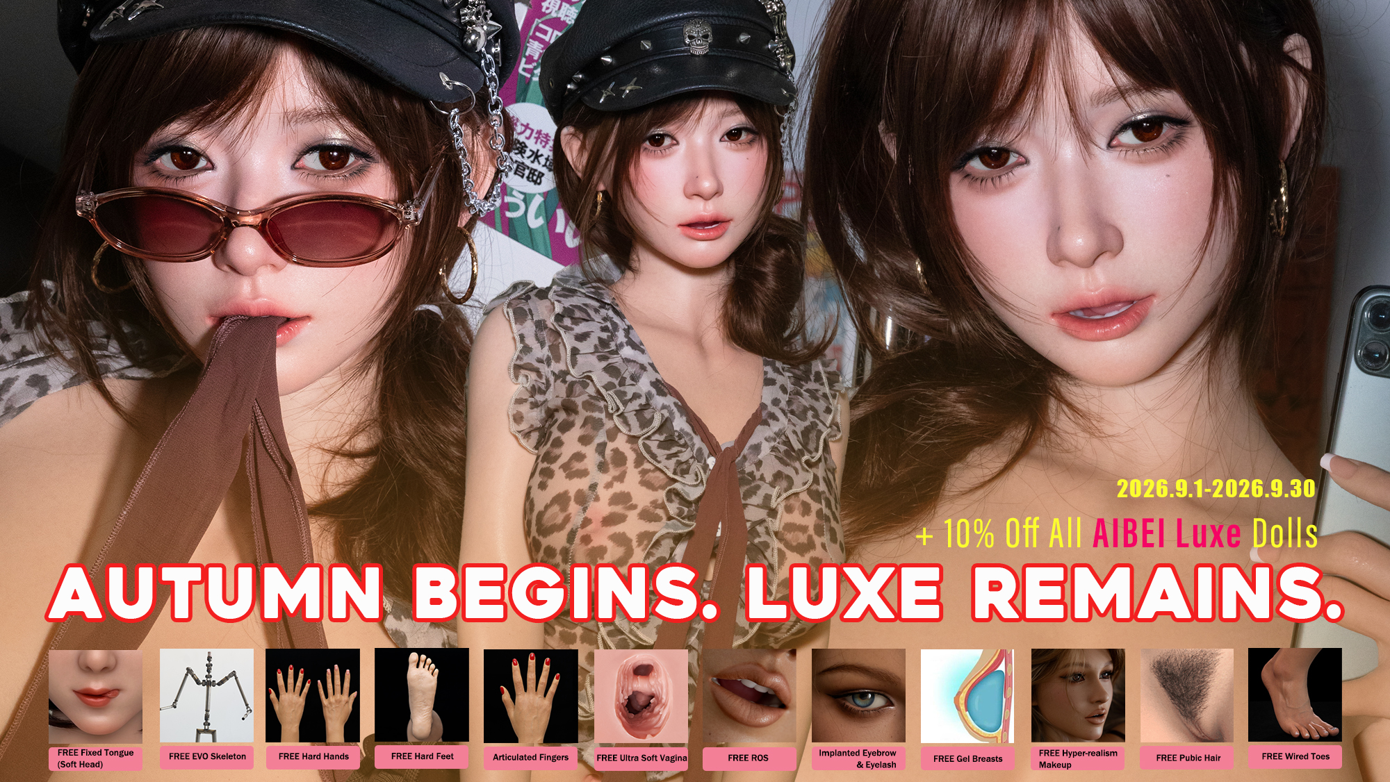SRSD AIBEI September Promotional Banner