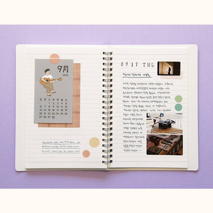 Free note - Indigo Have a nice day 6 months dateless weekly planner