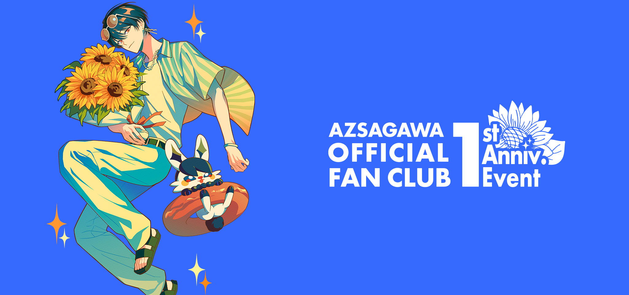 梓川 OFFICIAL FAN CLUB 1st Anniversary GOODS