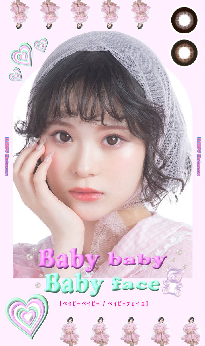 ベイビーモテコンワンデー(BABY Motecon 1day),Baby baby,Baby face,【ベイビーベイビー / ベイビーフェイス】,カラコン,カラーコンタクト