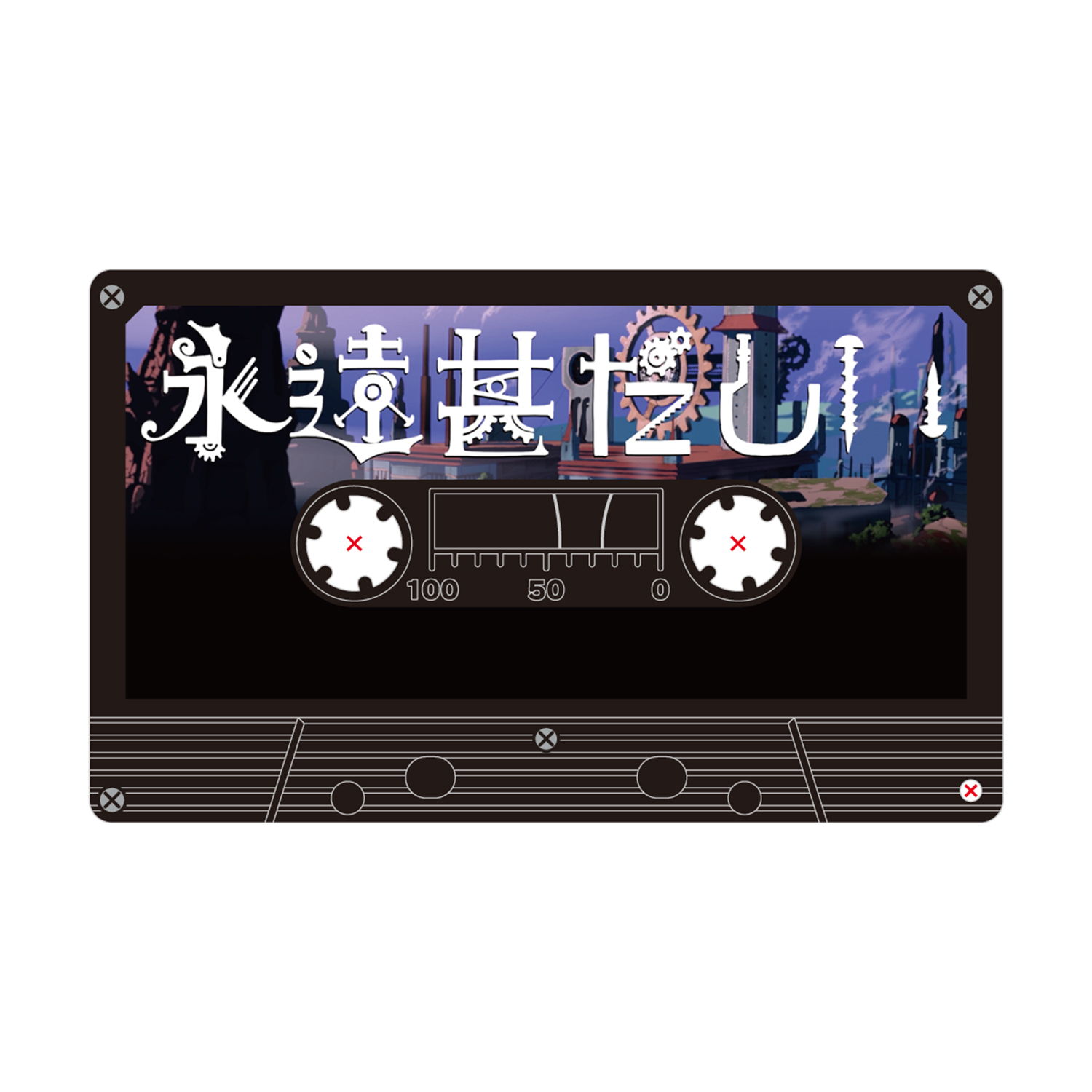 獅子志司 ONE-MAN LIVE TOUR 「雷音」OFFICIAL LIVE GOODS 第二弾