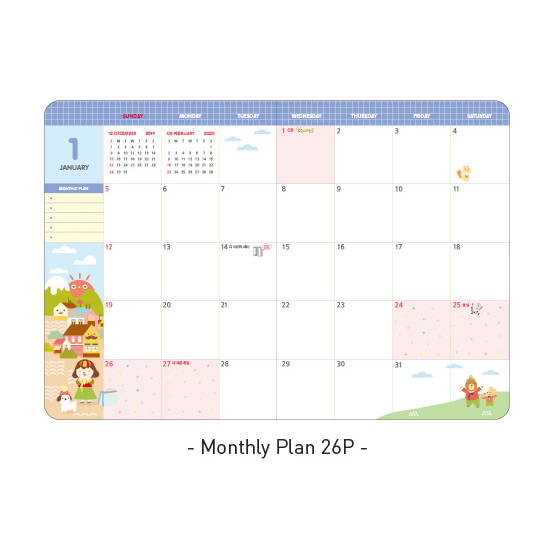 Monthly plan - Ardium 2020 Hello coco dated weekly diary planner