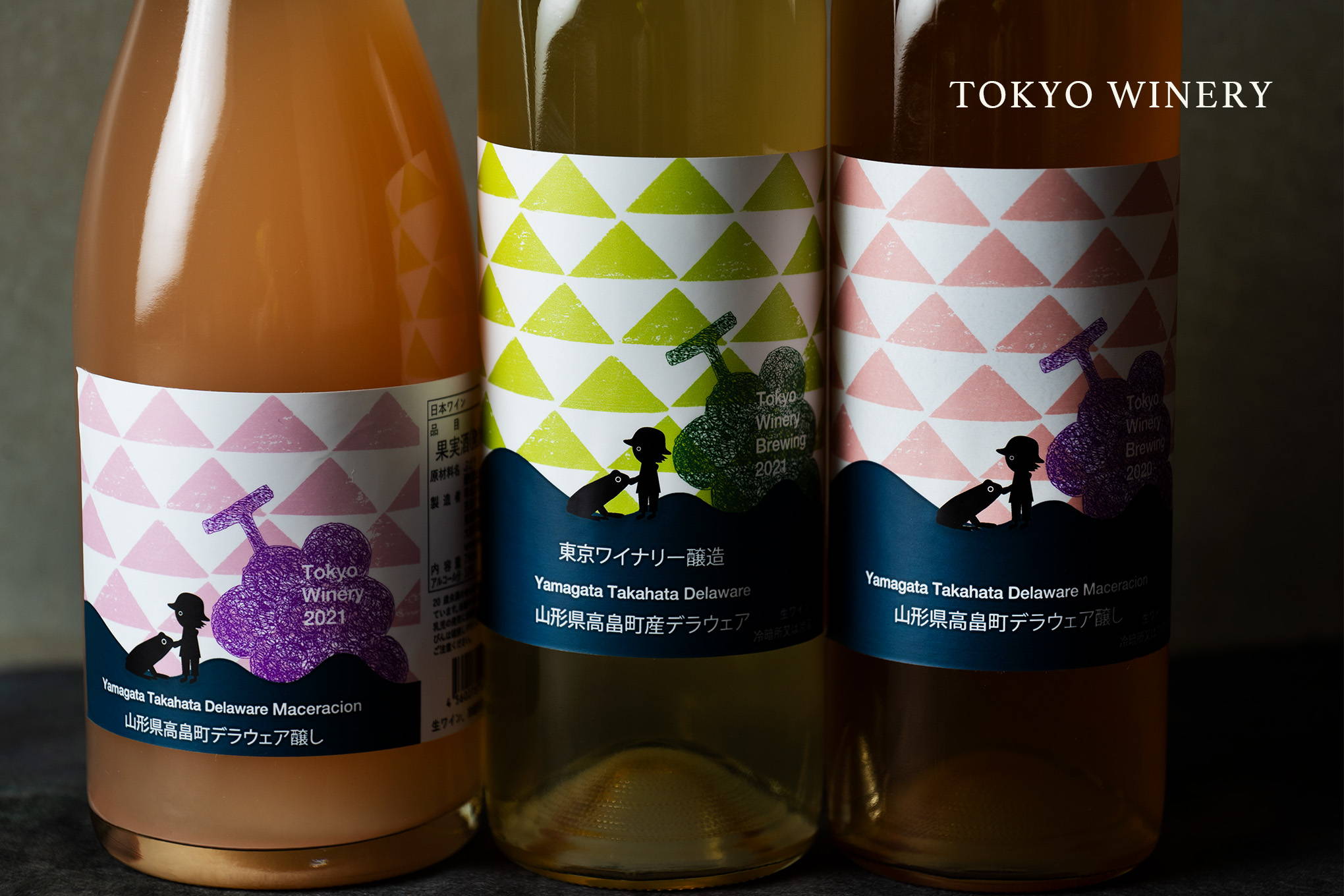 東京で最初のワイナリー。農業もさかんな練馬区で、ブドウ栽培にもチャレンジ！『東京ワイナリー』。