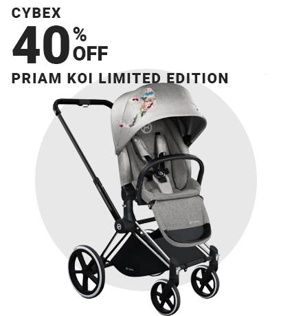Cybex Priam Koi Limited Edition Stroller Sale