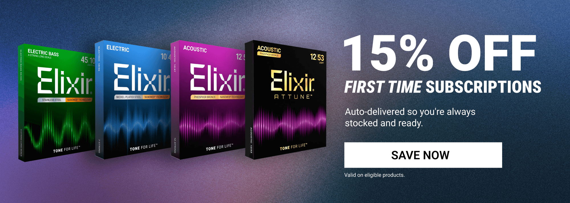 Promotional banner for Elixir subscriptions with 15% off.