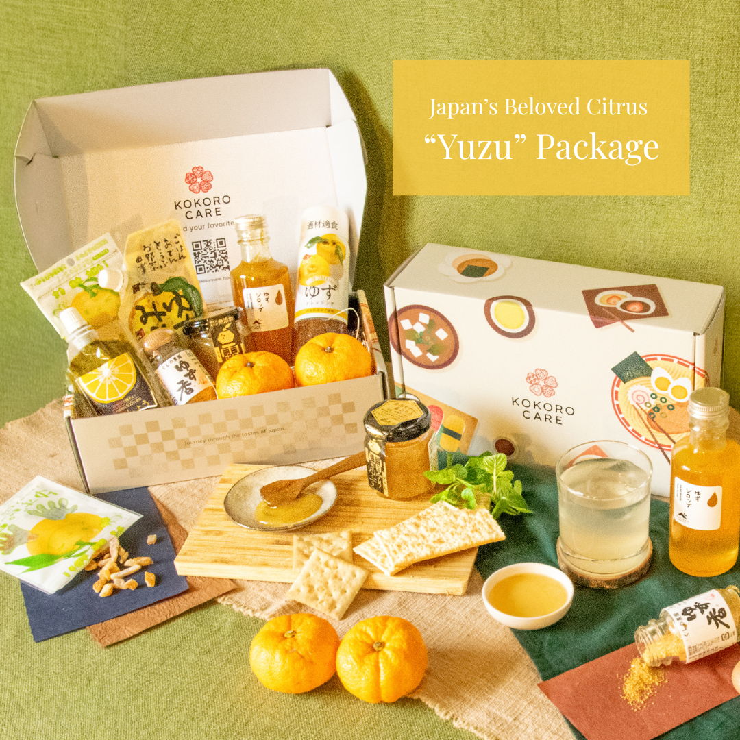 yuzu mobile banner