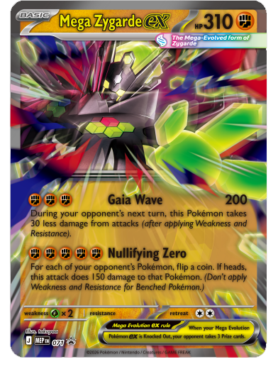 The promotional Mega Zygarde ex Pokémon card that you can find inside the Zygarde ex premium Collection 