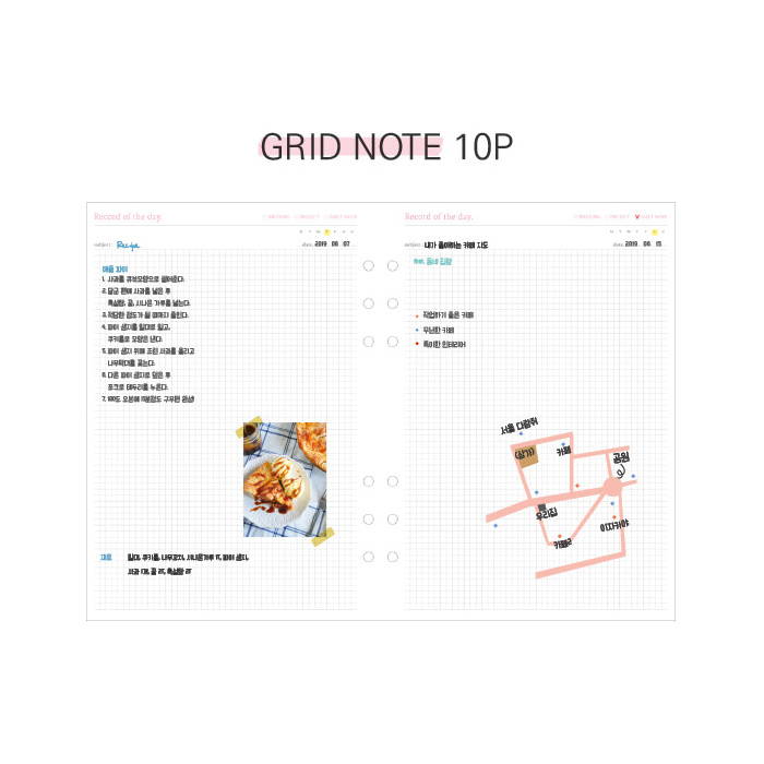 Grid note - Second Mansion Standard A5 6-ring dateless weekly diary