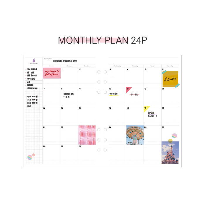 Monthly plan - Second Mansion Neon retro A6 6 ring dateless weekly planner