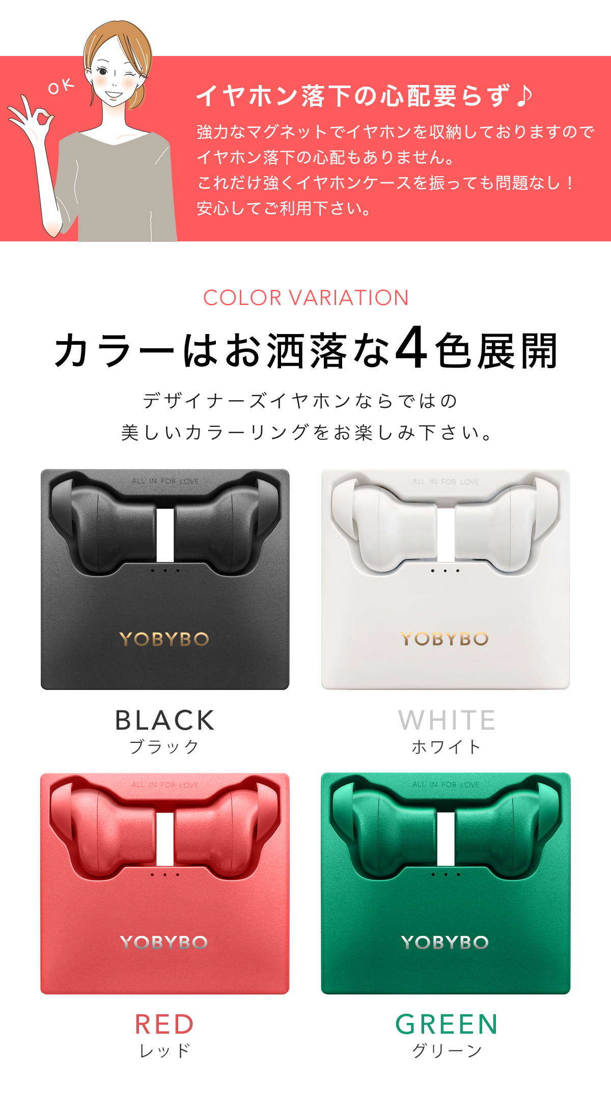 公式】世界最軽量クラス 完全ワイヤレスイヤホン「NOTE20」(LINE 公式】世界最軽量クラス 完全ワイヤレスイヤホン「NOTE20」(LINE